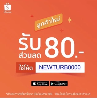 กรอบรูปลายทอง ขนาดภาพ 3x4" , 3.5x5" ,4x6”,5x7”,6x8”,A5 , 7x9" , B5 ราคาโรงงานพร้อมกระจกใส ขาตั้ง หูแขวนผนัง