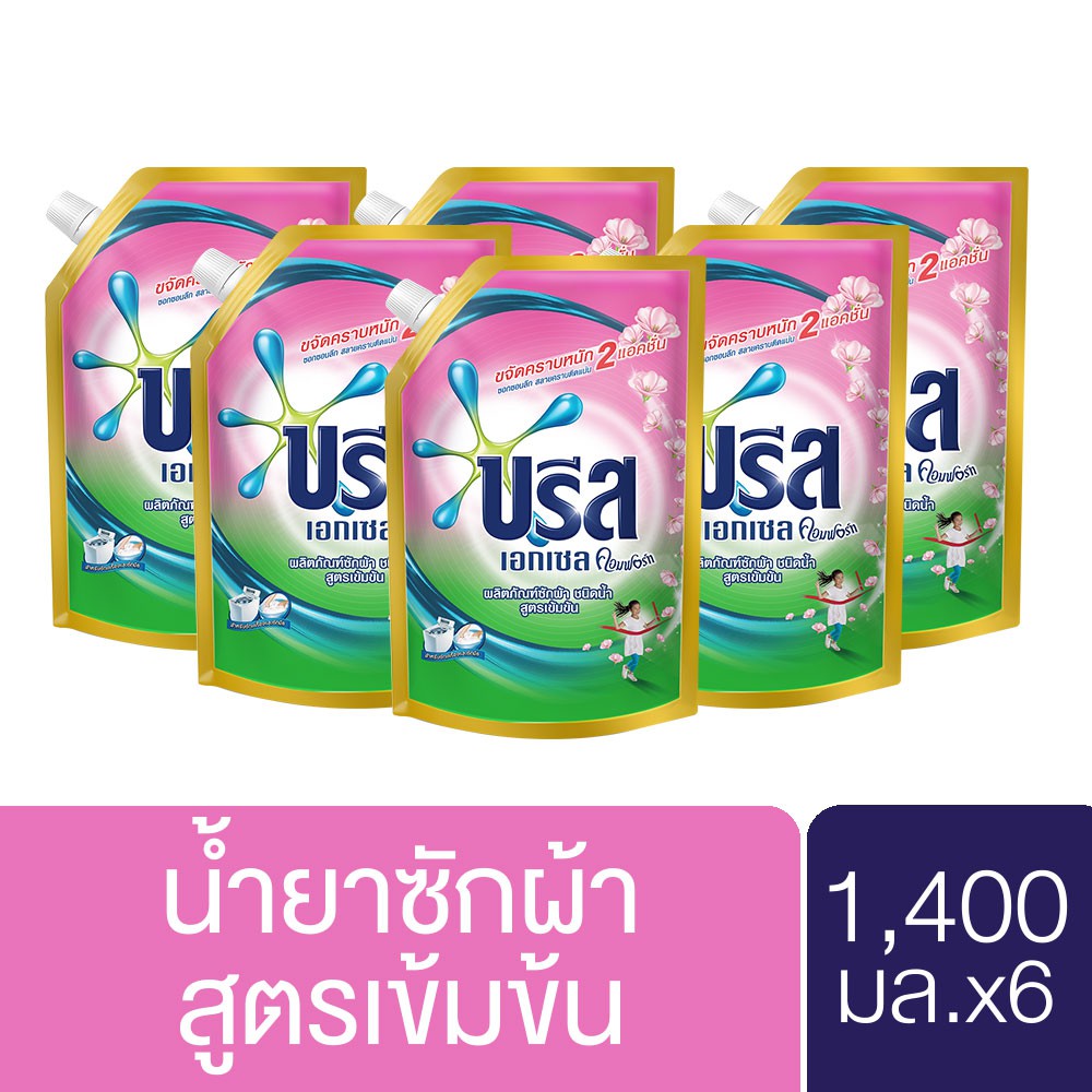 [ส่งฟรี] Breeze Excel Comfort Liquid Detergent Pink 1400 ml. X6บรีส เอก