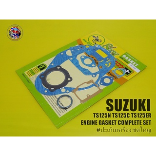 ปะเก็นรถมอเตอร์ไซด์ สำหรับรถ รุ่น Suzuki TS125C TS125N Engine Gasket Complete Set