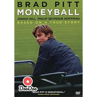 dvd ภาพยนตร์ Moneyball เกมส์ล้มยักษ์ ดีวีดีหนัง dvd หนัง dvd หนังเก่า ดีวีดีหนังแอ๊คชั่น