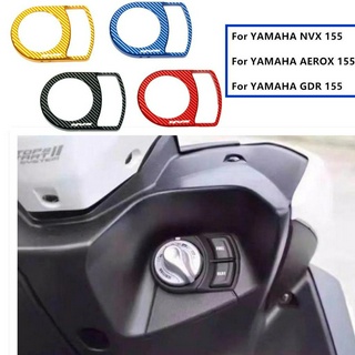 ฝาครอบกุญแจสวิตช์ล็อคประตูรถยนต์ ลายโลโก้ AEROX สําหรับ YAMAHA NVX 155 AEROX 155 GDR 155 2015-2019