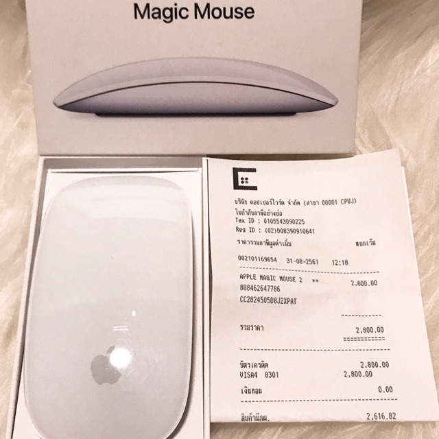 Apple Megic Mouse 2 แท้