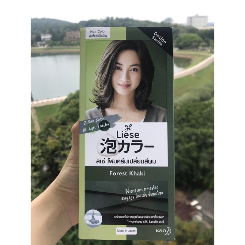 liese ลิเซ่ โฟมครีมเปลี่ยนสีผม สีforest khaki