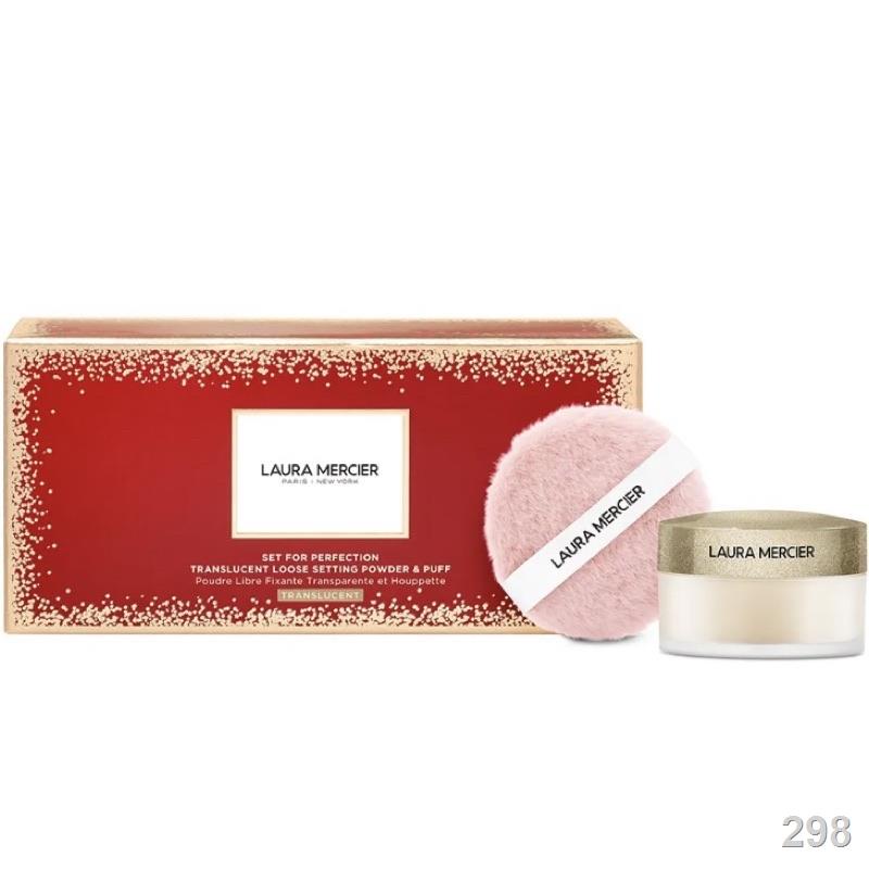 LAURA MERCIER Set For Perfection Translucent Loose Setting Powder & Puff Translucent (Limited Editio