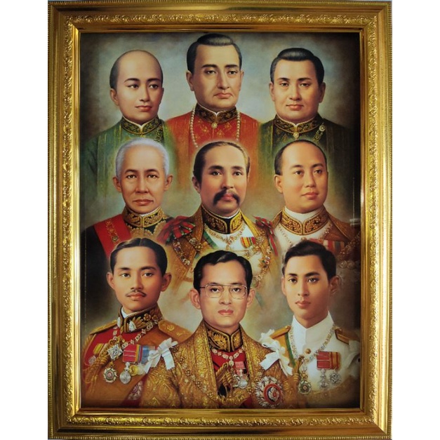 กรอบรูปกระจกมงคล ราชวงค์จักรี 9พระองค์ ภาพสวย ขนาด18×23