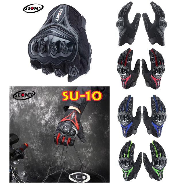 ถุงมือ ขับมอเตอร์ไซค์ ทัชสกรีนมือถือ SUOMY รุ่น. SU-10 พร้อมการ์ดกันกะแทรก