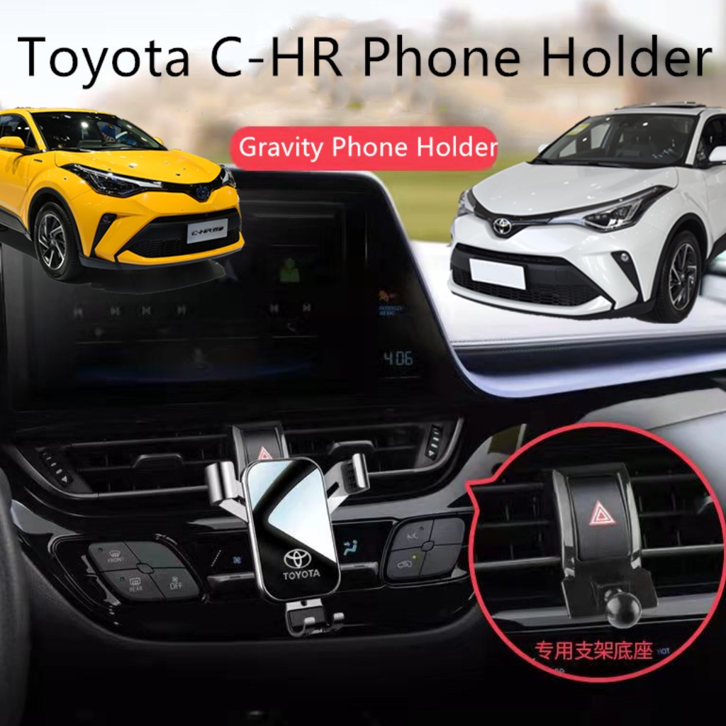 ที่วางโทรศัพท์ สําหรับ Toyota CHR 2017 2018 2019 2020 ที่วางแดชบอร์ดภายใน ขาตั้งโทรศัพท์มือถือ รองรับอุปกรณ์เสริมในรถยนต์ ที่วางโทรศัพท์มือถือ คุณภาพสูง