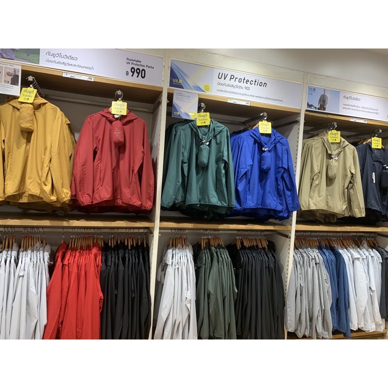 ◑◆⊕💦 ☀️ เสื้อฮู้ด พับเก็บได้ *ทุกสี* จำนวนจำกัด Uniqlo Men Pocketable Parka