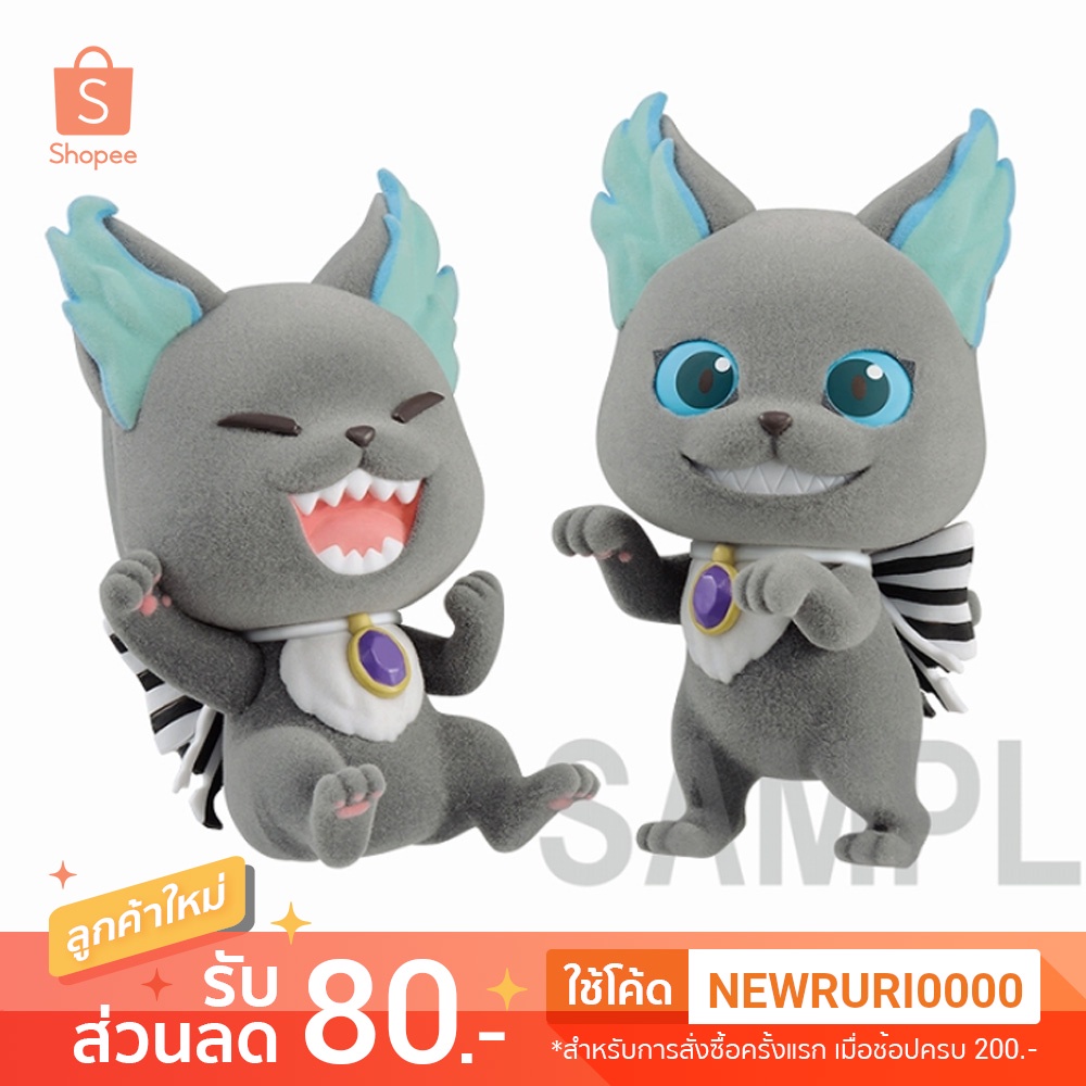 แท้/ญี่ปุ่น🇯🇵 GRIM DISNEY TWISTED WONDERLAND Fluffy Puffy Banpresto Figure กริมม์ ฟิกเกอร์ ดิสนีย์ ทวิสเต็ดวันเดอร์แลนด์