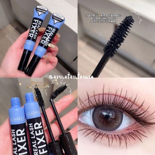 พร้อมส่ง/แท้ ​มาสคาร่า Cappuvini​ Mascara (สีฟ้า) สีดำ มาสคาร่าไฟเบอร์ ขนตายาว มาสคาร่ากันน้ำ ขนตาหนา ต่อขนตา กัน​เหงื่อ