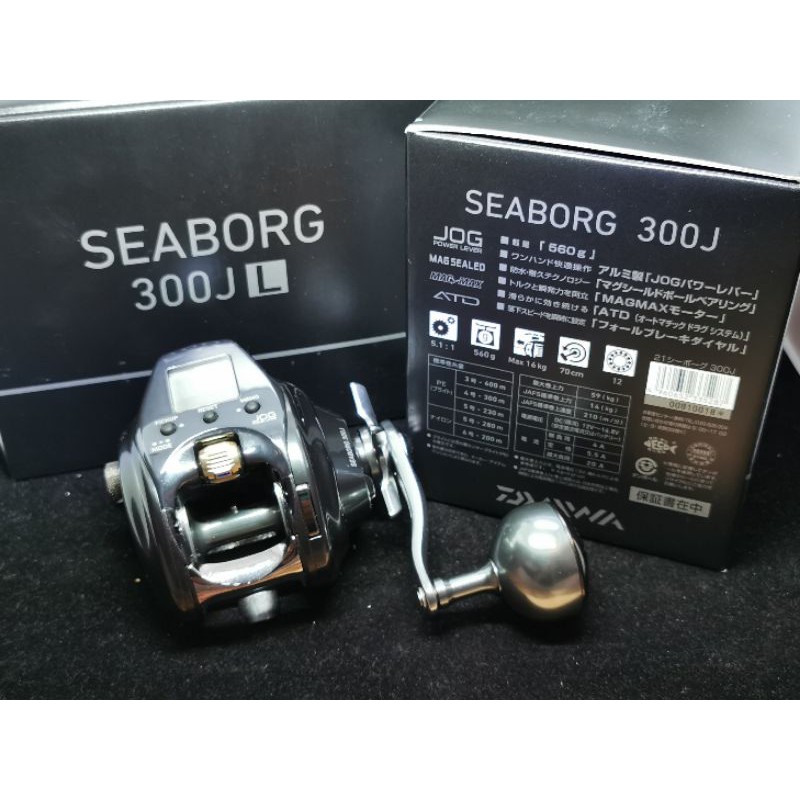 DAIWA SEABORG 300J / 300JL