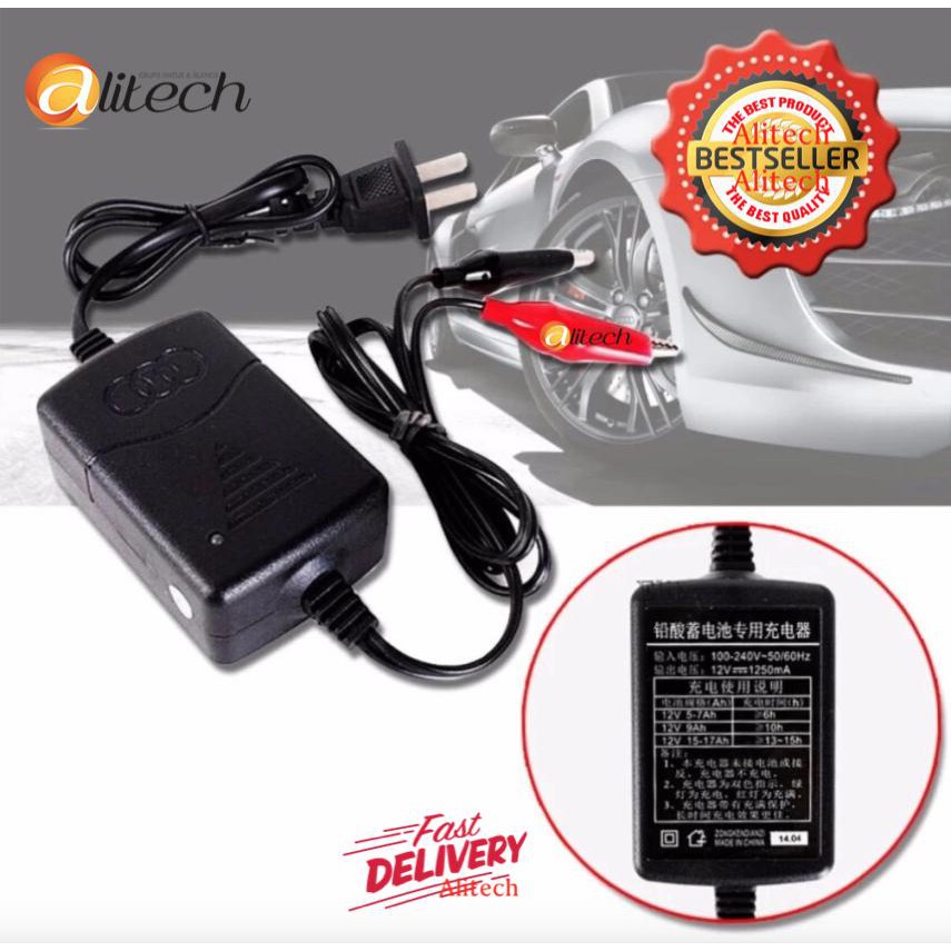 Alitech เครื่องชาร์จแบตเตอรี่ 12 V Sealed Lead Acid Car Motorcycle Battery Charger Rechargeable Maintainer CBC320-LK