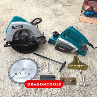 วงเดือน เลื่อยวงเดือน 7 นิ้ว รุ่น 5800NB 1450W แถม1ใบ + Makita กบไฟฟ้า 3 นิ้ว รุ่น 1900B  กำลัง 580W หน้ากว้าง 82mm