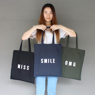 กระเป๋าผ้ายีนส์ DIY เลือกติดตัวอักษรตามใจชอบ (Tote Bag)