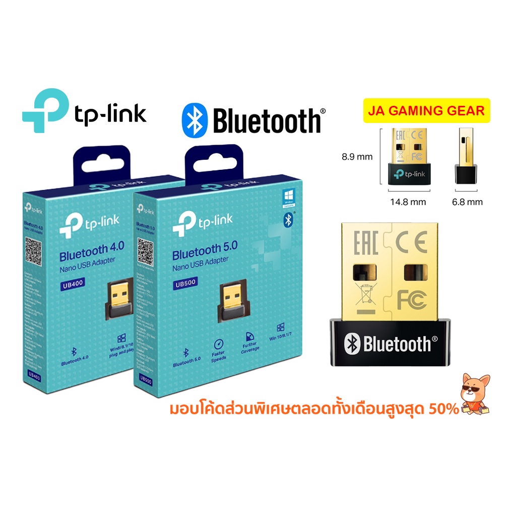 Tp link ub500 bluetooth 5 0 nano usb adapter pc suite thaipick