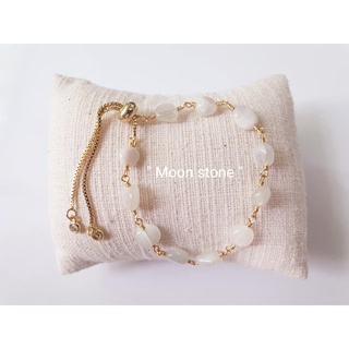 ข้อมือฟรีฟอม"MOON STONE "มูนสโตน