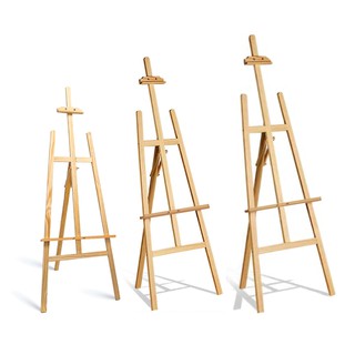 ขาตั้งรูป ขาตั้งวาดรูป ขาตั้งไม้ สีธรรมชาติ มีให้เลือก 3 ขนาด (Wood Easel) ขาตั้งวาดภาพ ขาตั้งเฟรม ขาตั้งงานแต่ง