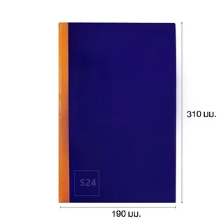 สมุดปกแข็ง สมุดบัญชี สมุดจดบันทึก สมุดปกน้ำเงิน เบอร์ 2/56 no.711 (190x310 มม.) ตราเครื่องบิน