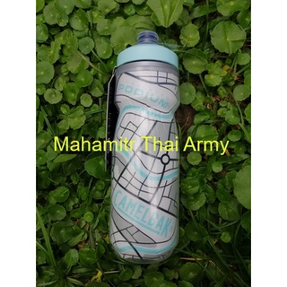 กระติกน้ำ Camelbak รุ่น Podium Chill 21oz ปี 2022 สีขาว Grid White ,สีฟ้า Stone Blue , สีม่วง Purple , สีขาว Reflective