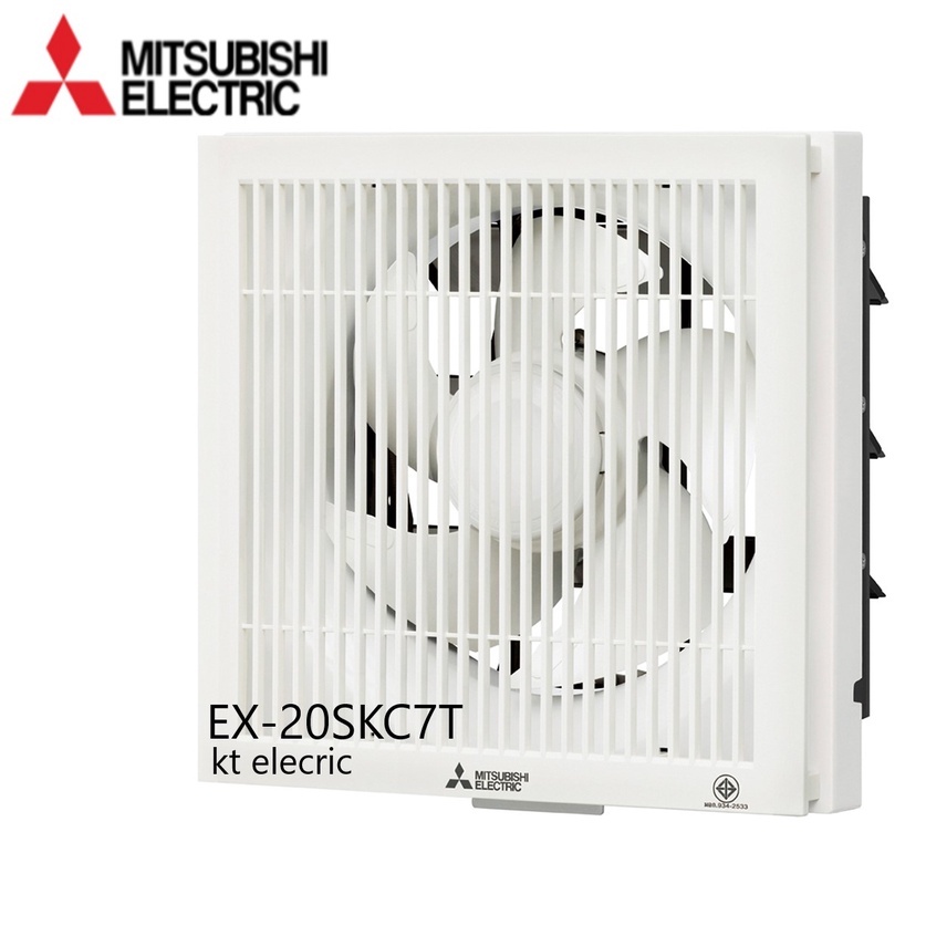 MITSUBISHI EX-20SKC7T พัดลมระบายอากาศแบบติดผนังดูดอากาศออก มีหน้ากากตะแกรงใบพัด 