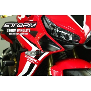 วิงเล็ท cb650r Storm