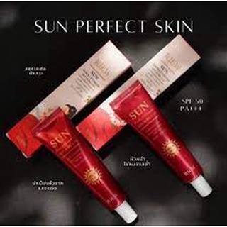 RIEW SUN PERFECT CREM SPF 50 PA +++ ริว ซัน เพอร์เฟค ครีมกันแดดเนื้องบางเบา ฉ่ำวาว SPF 50++