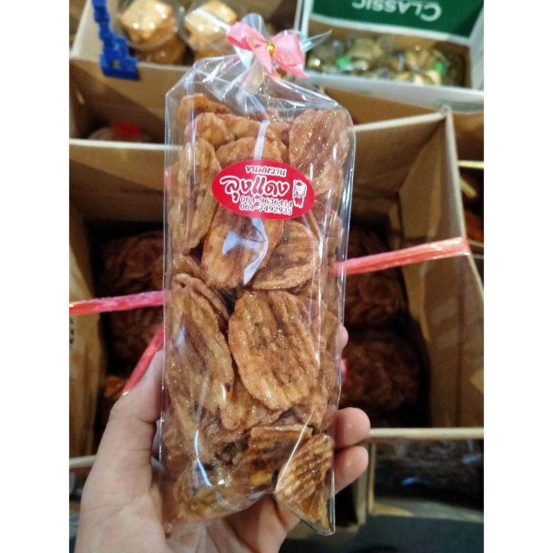 กล้วยฉาบอบเนยแผ่นหยักแผ่นเรียบ 1ห่อ22บ./3ห่อเล็ก22บ. **ซื้อครบ15ห่อเล็ก100บ.**