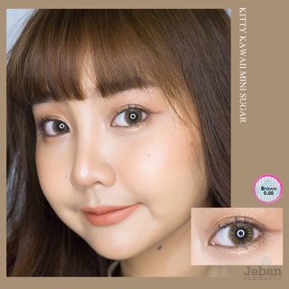 คอนแทคเลนส์ Kittykawaii คิตตี้คาวาอิ : mini sugar brown ขนาดเท่าตา