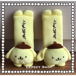 ที่หุ้มเบลท์ Pom Pom Purin