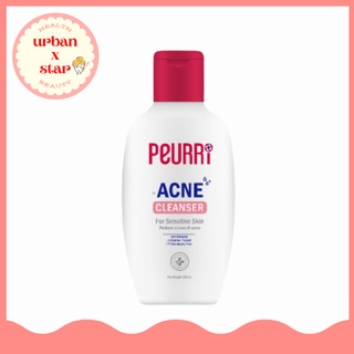 Peurri Clear All Acne Cleanser 100 ml. คลีนเซอร์ เจลล้างหน้าลดสิว ขนาด 100 มล.