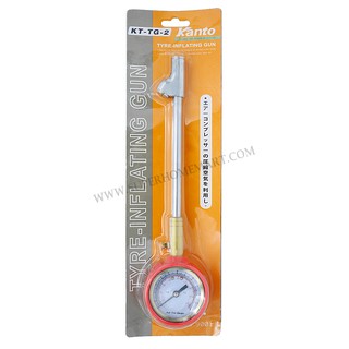 Kanto เกจวัดลม รุ่น KT-TG-2 ( Tire Gauge )