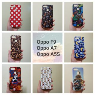 เคสแข็ง Oppo F9 A7 A5S เคสไม่คลุมรอบนะคะ เปิดบน เปิดล่าง (ตอนกดสั่งซื้อ จะมีให้เลือกลายก่อนชำระเงินค่ะ)