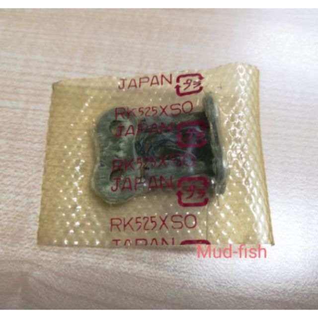 RK 525 XSO X แหวนโซ่ Lnk