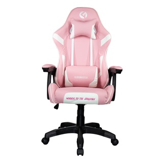 Gearmaster Gaming Chair GCH-01 เก้าอี้เกมมิ่ง PINK/ White