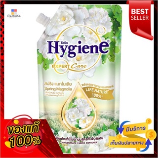 ไฮยีนเนเจอร์ FS สปริงแมกโนเลีย ขาว 540มลHYGIENE NATURE FS MAGNOLIA WHITE 540 ML