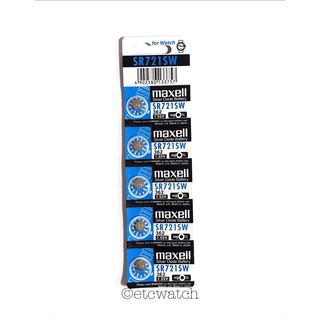 พร้อมส่ง&gt; ถ่านกระดุม Maxell SR721SW / 362 1แผง 5เม็ด