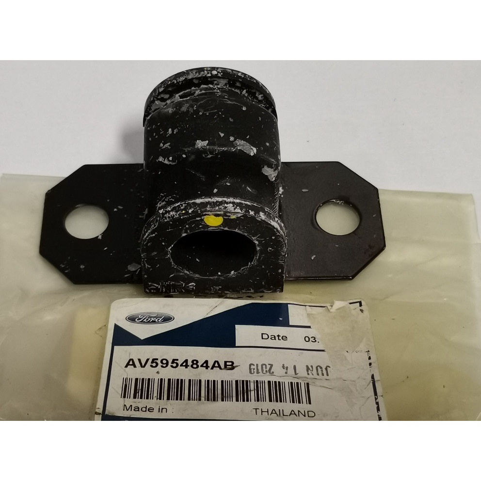 FORD FIESTA 1.4 / 1.5 / 1.6CC บัสบาร์ด้านหน้าพร้อมตัวยึด - 43MM - AV59-54-84AB / AV5Z-54-84A