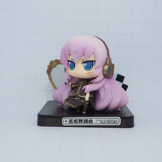 VOCALOID Vignetteum Cute Mini Figure: Luka Megurine (Megurihime Buyoukyoku Ver.)