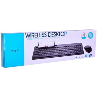 Oker keybord mouse wiless usb ไร้สาย K7800แถมฟรีแผ่นซีลีโคลน