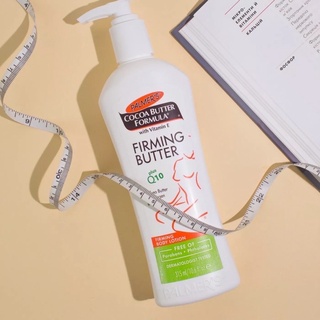 Palmers Cocoa Butter Formula Firming Butter (315ml) Forming Body Lotion