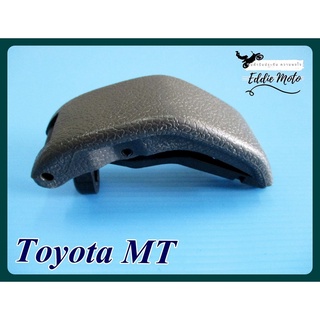 TOYOTA MT CAP MIRROR LOCK "GREY"  // ตัวล็อค ตัวล็อก กระจกแคป สีเทา สินค้าคุณภาพดี