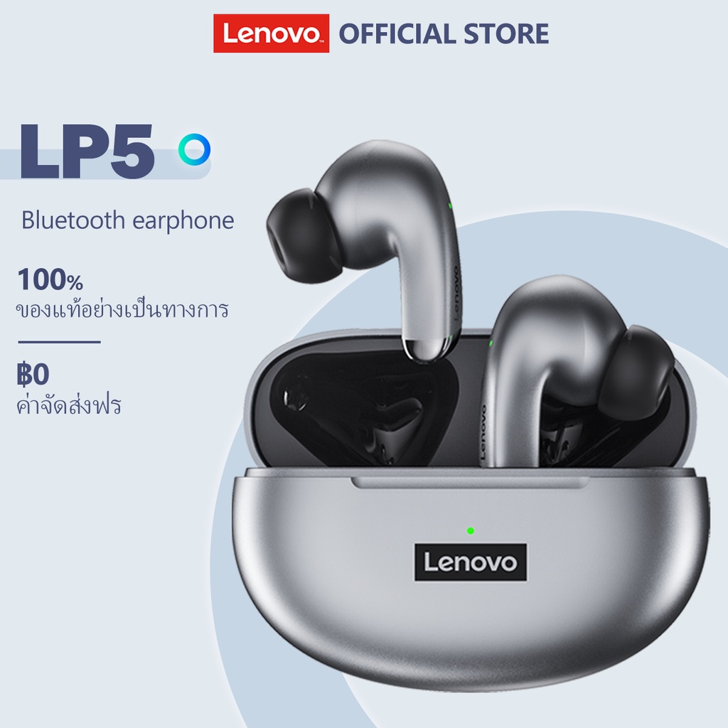 Lenovo Thinkplus LP5 True Wireless Bluetooth 5.0 หูฟัง TWS Touch Control Low Latency Handfree หูฟังพร ้ อมหูฟังสเตอริโอ HD