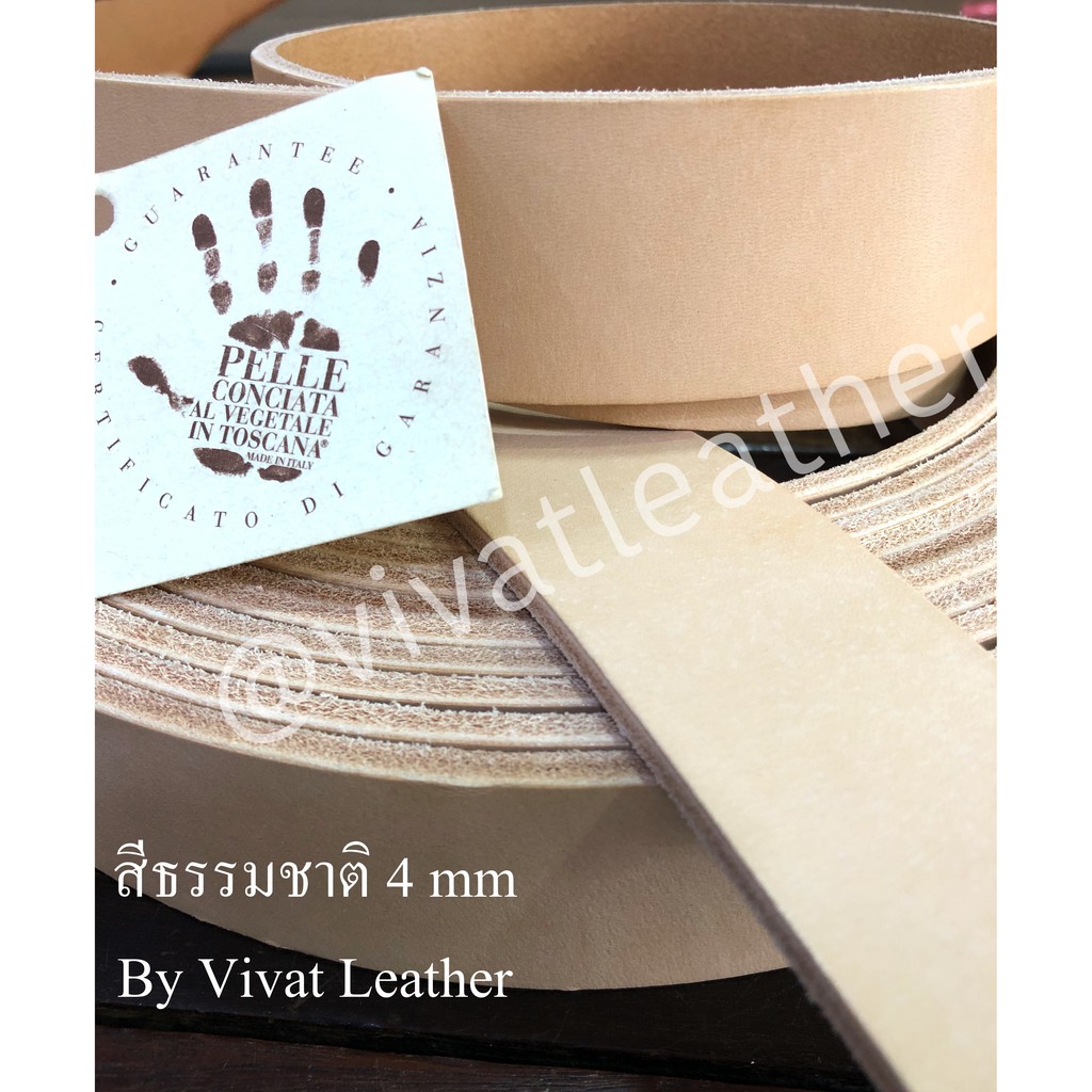 หนังเข็มขัดวัวฟอกฝาด ตัดเส้น ขนาดหน้ากว้าง 30,35,38 มิลลิเมตร Vegetable tanned cowhide leather belt