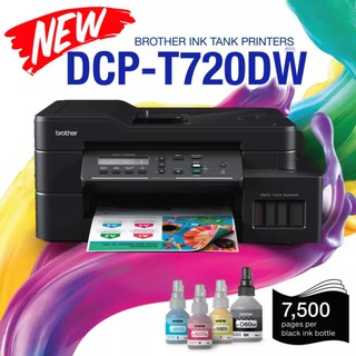 [พร้อมหมึกแท้] เครื่องปริ้นเตอร์มัลติฟังก์ชั่น Brother DCP-T720DW Ink Tank Printer พิมพ์ 2 หน้าอัตโนมัติ รับประกัน 2 ปี