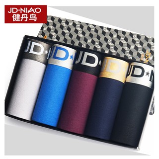 1 กล่อง = มี 5 ตัว JD NIAO กางเกงในชาย Boxer สีและแบบตามภาพ พร้อมกล่อง พร้อมส่ง ( JD-ขอบทอง )