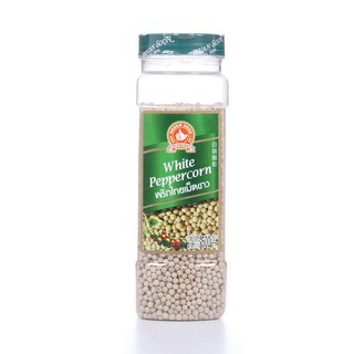 💥โปรสุดพิเศษ!!!💥 ตรามือที่ 1 พริกไทยเม็ดขาว 500 กรัม No.1 Hand Brand White Peppercorns 500 g