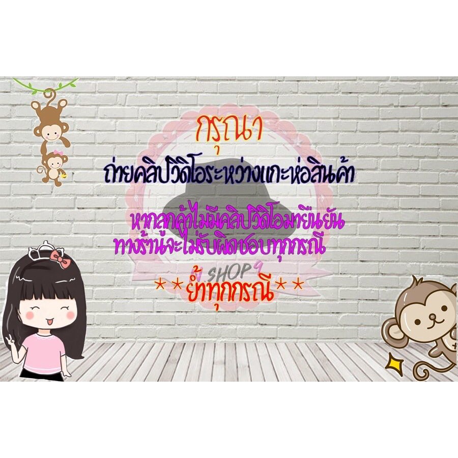 หน้ากันแดด หมวกคลุมทหาร หมวกปิดหน้า หมวกกันแดด หมวกก่อสร้าง หมวกตกปลา หมวกทำสวน หมวกทำนา