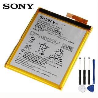 แบตเตอรี่ LIS1576ERPC สำหรับ Sony Xperia M4 Aqua E2353 E2303 E2333 ของแท้แบตเตอรี่ 2400 mAh