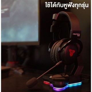 FANTECH AC3001s RGB BLACK ไฟ RGB Headphone Stand แฟนเทค สแตนแขวนหูฟัง ขาตั้งหูฟัง พร้อมช่องวางสายหูฟัง ฐานตั้งมียางกัน