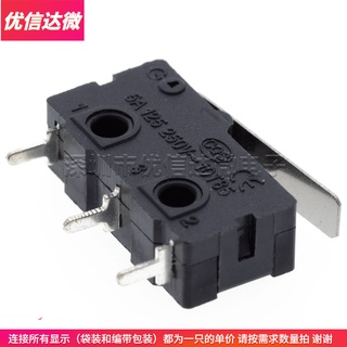 สวิทช์ขาตั้งกล้องไมโคร ขนาดเล็ก KW12-2 ZW12 5A 250V 3 Pin
